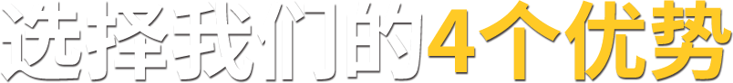 &#70;&#71;&#30005;&#23376;&#40;&#20013;&#22269;&#28216;&#41;&#23448;&#26041;&#32593;&#31449;