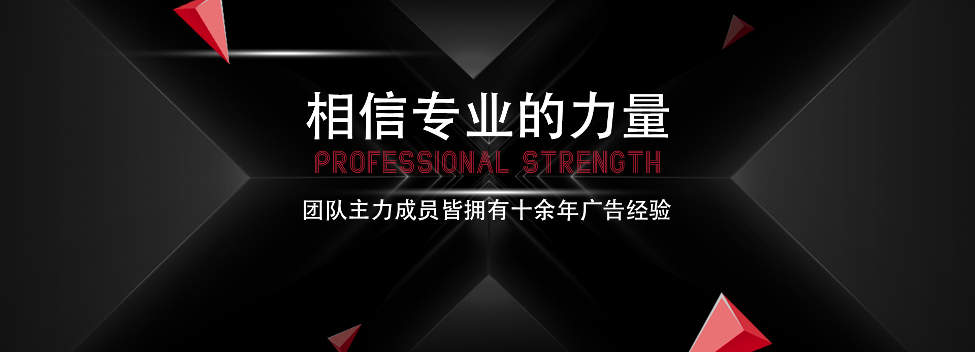 &#70;&#71;&#30005;&#23376;&#40;&#20013;&#22269;&#28216;&#41;&#23448;&#26041;&#32593;&#31449;