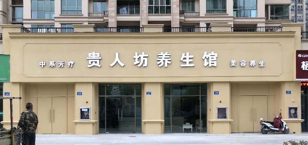 &#70;&#71;&#30005;&#23376;&#40;&#20013;&#22269;&#28216;&#41;&#23448;&#26041;&#32593;&#31449;