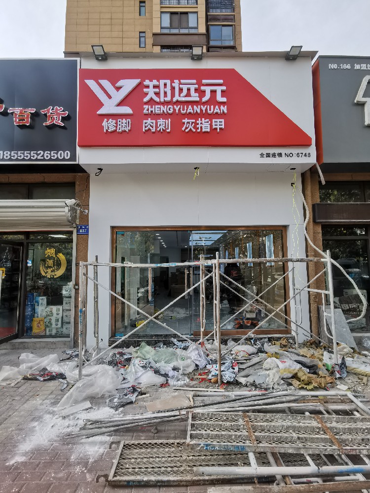 &#70;&#71;&#30005;&#23376;&#40;&#20013;&#22269;&#28216;&#41;&#23448;&#26041;&#32593;&#31449;