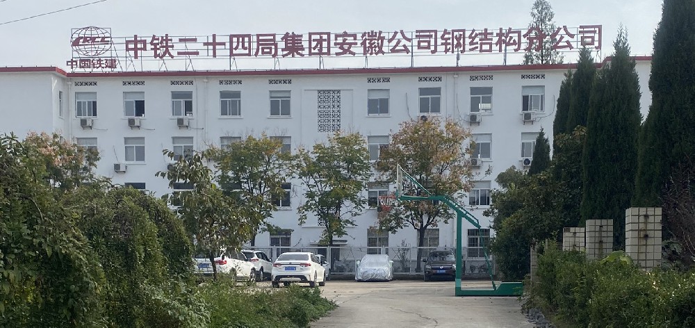 &#70;&#71;&#30005;&#23376;&#40;&#20013;&#22269;&#28216;&#41;&#23448;&#26041;&#32593;&#31449;