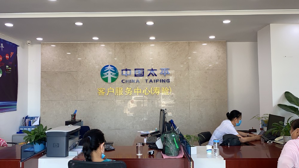 &#70;&#71;&#30005;&#23376;&#40;&#20013;&#22269;&#28216;&#41;&#23448;&#26041;&#32593;&#31449;