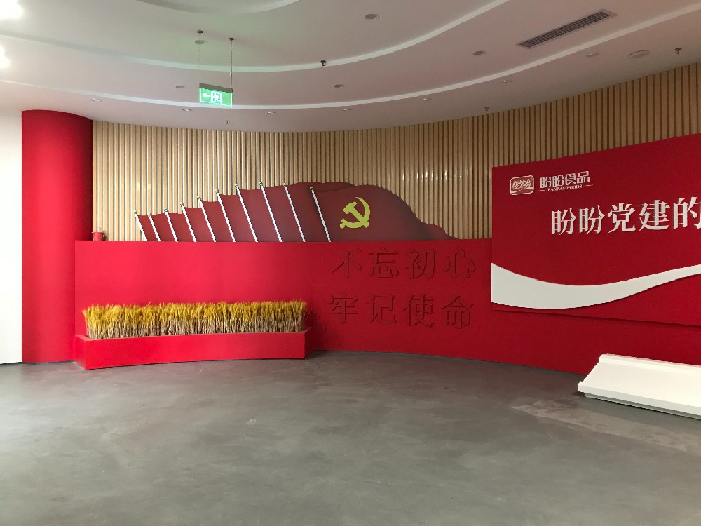 &#70;&#71;&#30005;&#23376;&#40;&#20013;&#22269;&#28216;&#41;&#23448;&#26041;&#32593;&#31449;