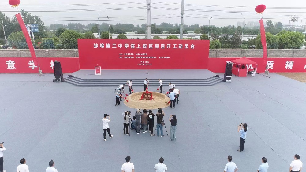 &#70;&#71;&#30005;&#23376;&#40;&#20013;&#22269;&#28216;&#41;&#23448;&#26041;&#32593;&#31449;