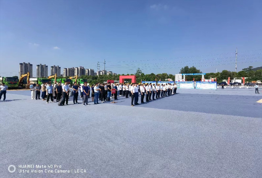 &#70;&#71;&#30005;&#23376;&#40;&#20013;&#22269;&#28216;&#41;&#23448;&#26041;&#32593;&#31449;