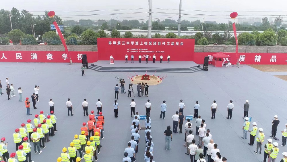 &#70;&#71;&#30005;&#23376;&#40;&#20013;&#22269;&#28216;&#41;&#23448;&#26041;&#32593;&#31449;