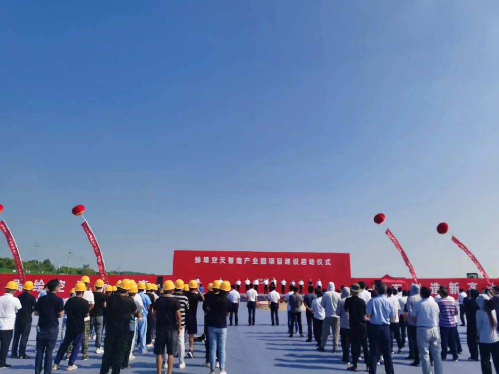 &#70;&#71;&#30005;&#23376;&#40;&#20013;&#22269;&#28216;&#41;&#23448;&#26041;&#32593;&#31449;