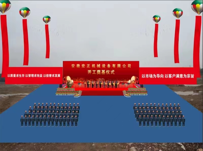 &#70;&#71;&#30005;&#23376;&#40;&#20013;&#22269;&#28216;&#41;&#23448;&#26041;&#32593;&#31449;