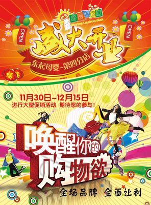 &#70;&#71;&#30005;&#23376;&#40;&#20013;&#22269;&#28216;&#41;&#23448;&#26041;&#32593;&#31449;