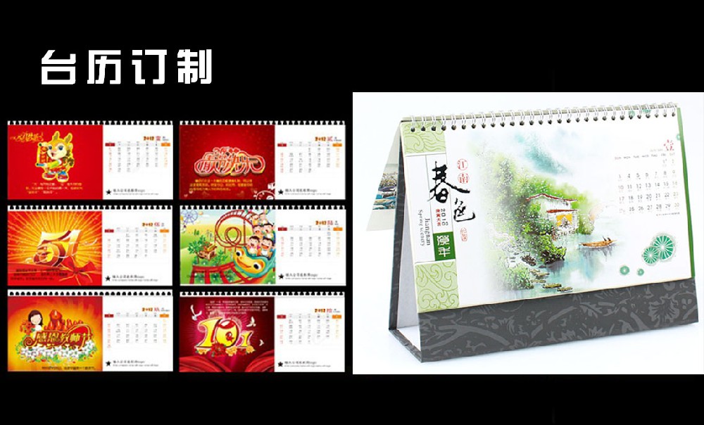&#70;&#71;&#30005;&#23376;&#40;&#20013;&#22269;&#28216;&#41;&#23448;&#26041;&#32593;&#31449;